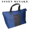 ISSEY MIYAKE BORSA GRIFFATA